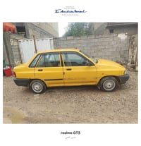 سايبة موديل 12 للمراوس فقط بسيارة خصوصي رقم بغداد انكليزي باسمي مصفرة ...