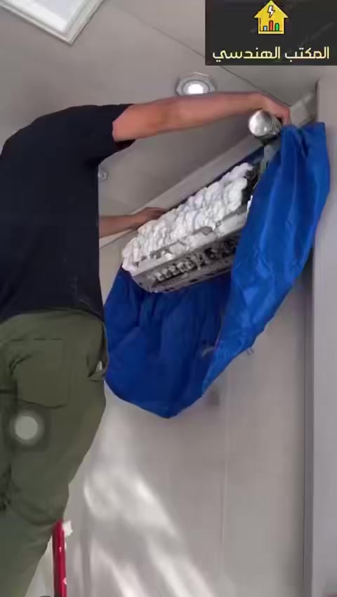 لتواصل:***********
