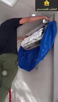 لتواصل:07705619651