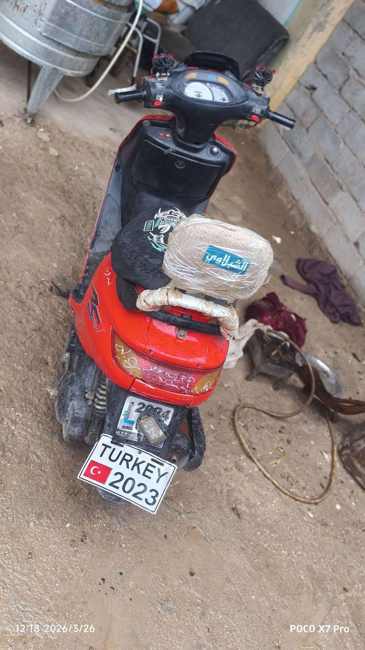 سلام عليكم دراجه فراشه للبيع الشراي يجي خاص


**إذا كنت صاحب هذا الإعلان وتريد حذفه لأي سبب، رجاءا أرسل رسالة إلى الدعم الفني**