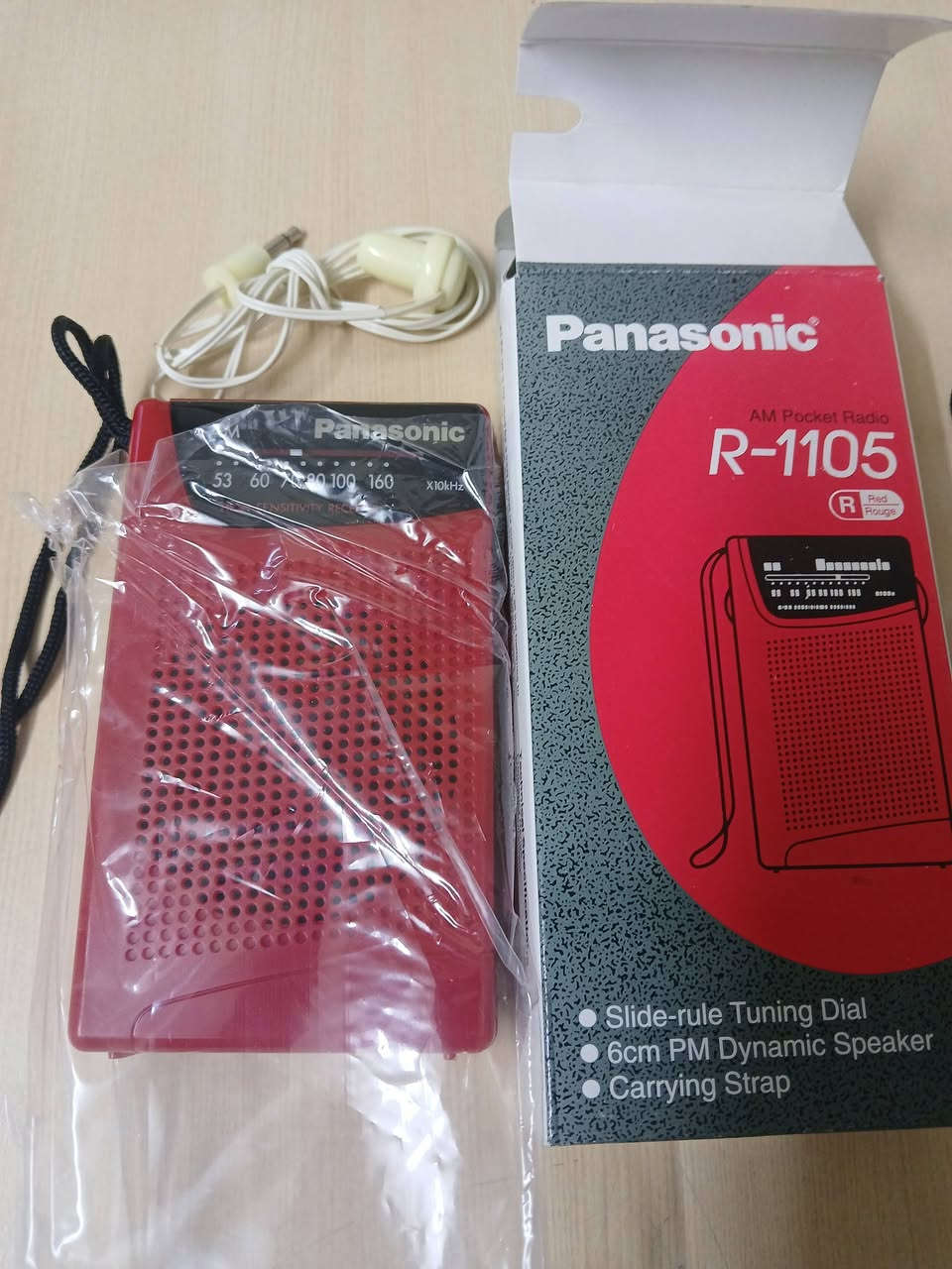 راديو بنسونك امتياز سعر القطعة 10 الف للاستفسار التواصل ع الخاص او الاتصال بالرقم ***********
