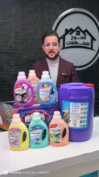 عرض خاص ومميز من الكوخ ✨ عرض28الف 💙 احجزي هسه عن طريق الصفحة أو اتصلوا...