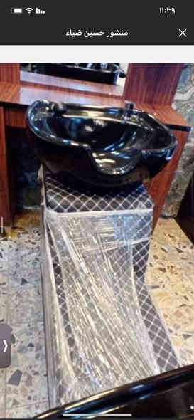 تجهيزات صالونات الحلاقة وتوفير كل موديلات نساني رجالي وتوصيل جميع المحافظات مراسلة *********** واتساب
