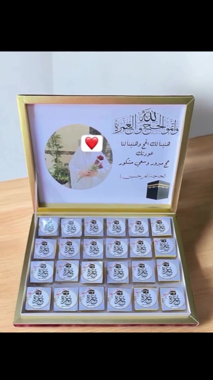 للطلب والاستفسار دايركت


**إذا كنت صاحب هذا الإعلان وتريد حذفه لأي سبب، رجاءا أرسل رسالة إلى الدعم الفني**