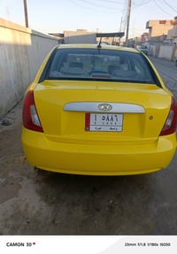 اكسنت أمريكي رقم واسط بيها طخه خفيفه من كدام مبدل جاملغ وبوند ب 74 ‏‪0...