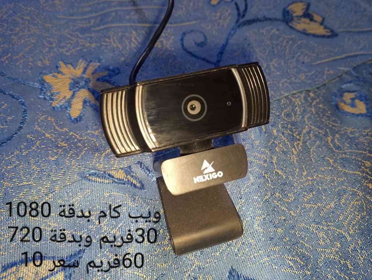 السلام عليكم قطع للبيع الاسعار بلصور


**إذا كنت صاحب هذا الإعلان وتريد حذفه لأي سبب، رجاءا أرسل رسالة إلى الدعم الفني**