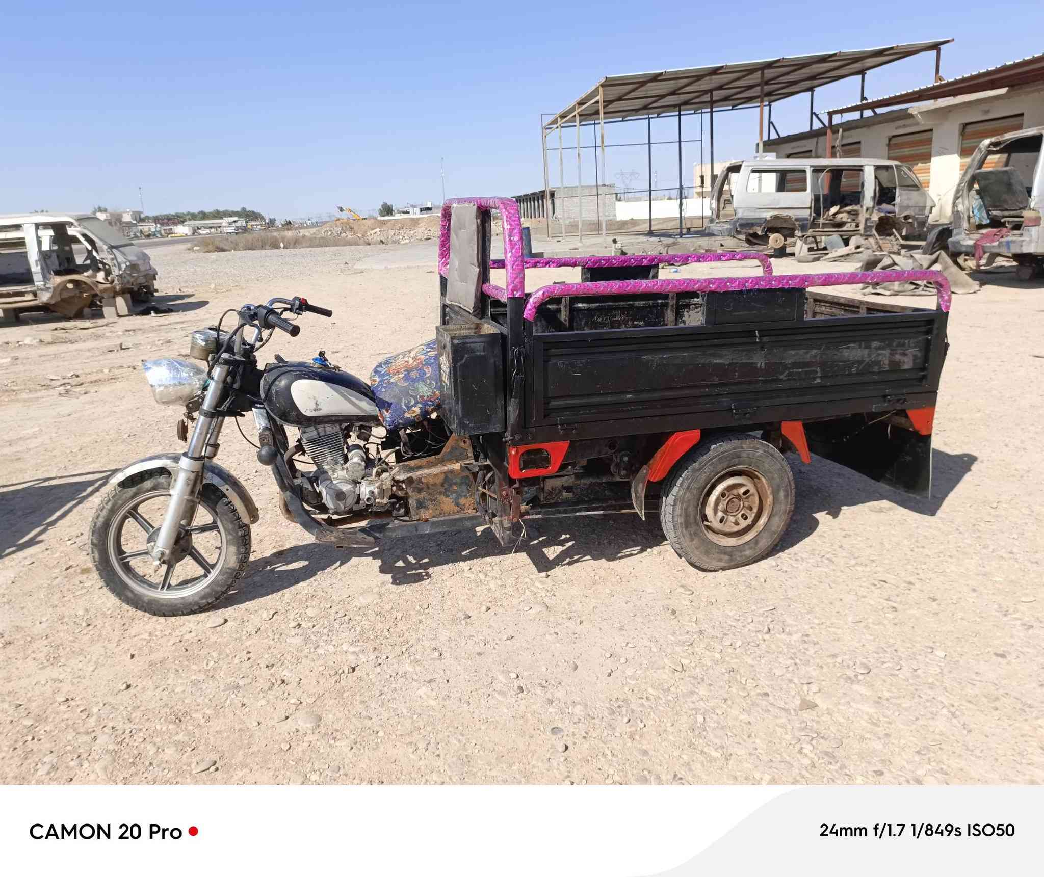 ام الطير 2020اوراق كامله كهربائيات كامله محرك خير من الله بيه فطر ركبه وملحومه سعره 950 الستوته حلوه ما ناقصه شي الشراي يتصل  ديالى قريه الاسود الشارع العام معرض احمد الكرخي الشراي يتصل ***********
