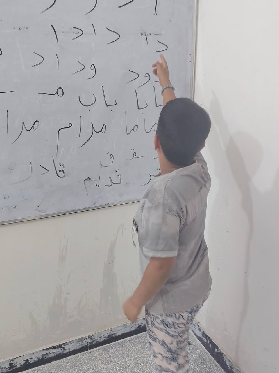 📖 ابنك يحتاج تأسيس؟
لا تحتار، دوراتنا تبدأ من الأساس
بسعر اقتصادي 25 ألف فقط
📍الحميدية مقابل العمارة الخضراء
📞 ***********
