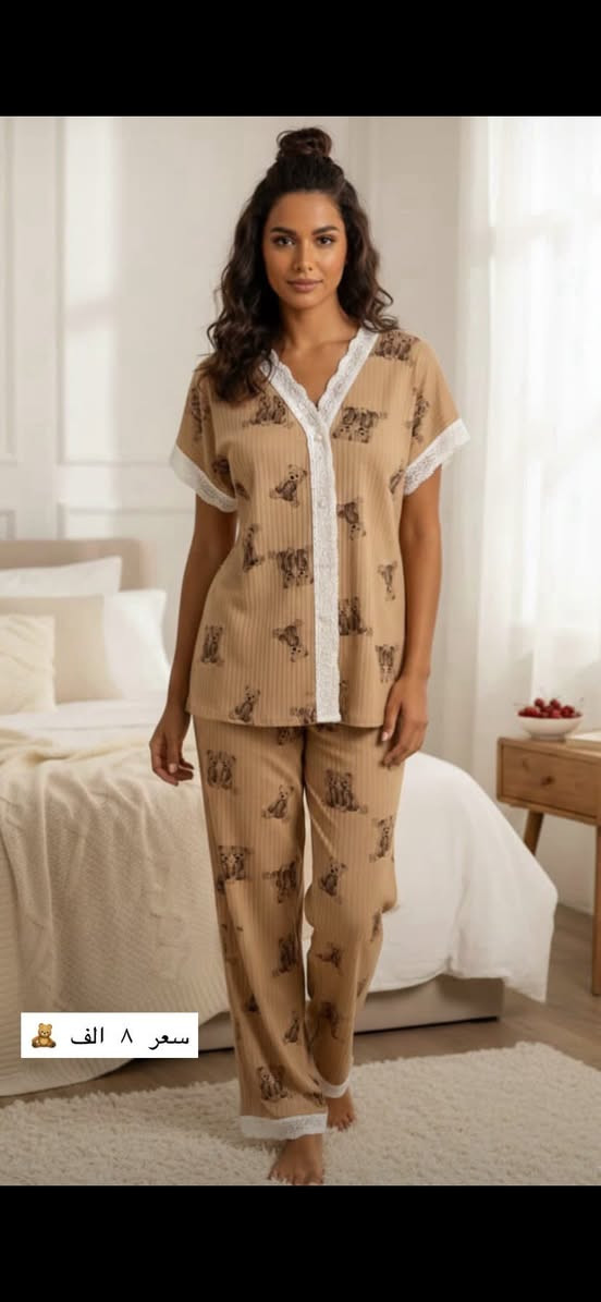 تخفيض على اخر قطع للحجز خاص


**إذا كنت صاحب هذا الإعلان وتريد حذفه لأي سبب، رجاءا أرسل رسالة إلى الدعم الفني**