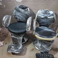 عندي غراض مال صالون كامله للبيع وبسعر مناسب اتصل على الرقم 07727984125