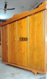 دواليب • توصيل بغداد • استفسار خاص