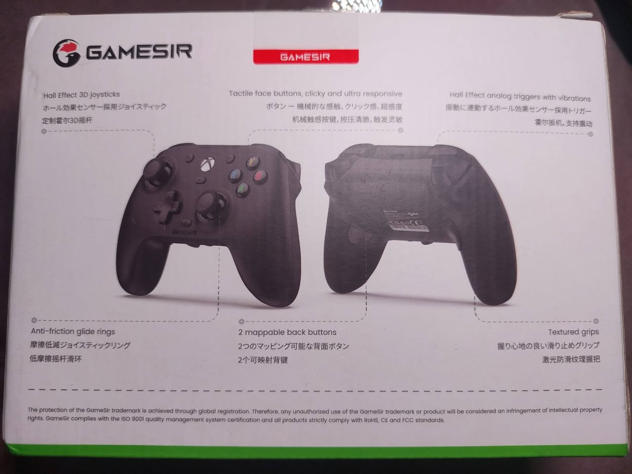 GameSir G7-HE
جديد متوفر ثلاث قطع


**إذا كنت صاحب هذا الإعلان وتريد حذفه لأي سبب، رجاءا أرسل رسالة إلى الدعم الفني**