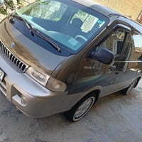 موديل 2000 • مصبوغه جماليه • رقم بغداد