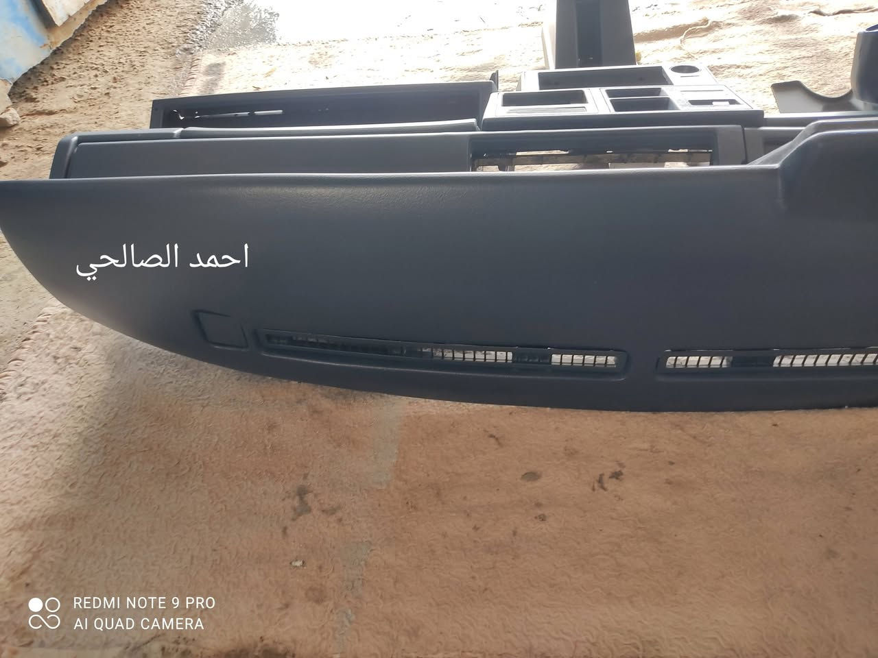 من رخصة الادمن المحترم
دشبول سوبر من عملي ارجو أن يعجبكم النجف الاشرف الحي الصناعي منطقة المسبح خلف البانزين خانه المقابله لجامعة الكوفه 
موبايل ***********
ملاحظه: يجب أن يكون الدشبول بدون نواقص
