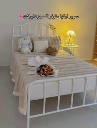 سرير حديد • ايكيا • بغداد