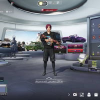 ميسان • مكاني • لعماره