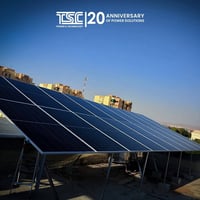 ⚡ نحو مستقبل يعمل بطاقة الشمس ⚡ Powering a Brighter Future with Solar ...