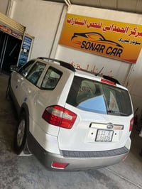 موهافي ٢٠١٣ • خليجي • رقم بغداد