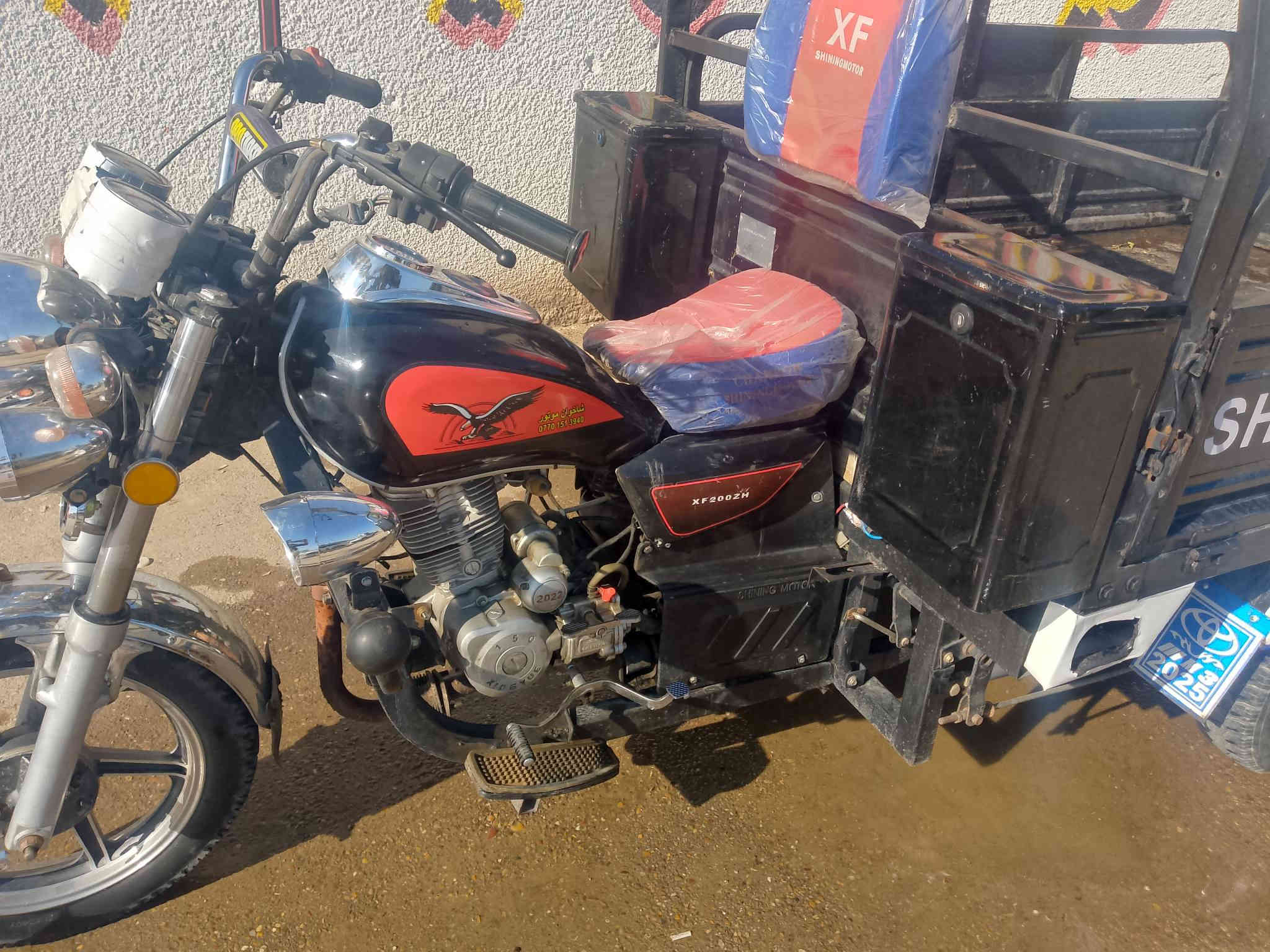 ستوته جمره موديل 2022 بدون كمرك بس اوراق
السعر 1600  مليون وستميه مكاني البلديات 
***********
