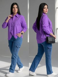 قميص تركي • الديوانية • توصيل