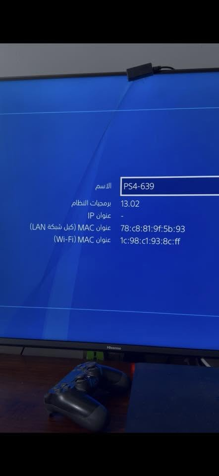 بلي فور 4سلم بدون تكهير 
نضافه ٩٥مامفتوح ابد 
قليل مستعمل 
نظام  ١٣تكدر تكهرة 
ويا يدات ٣
السعر ٢٥٠الف بي مجال حك جية قليل 
بغداد الشعب ***********
