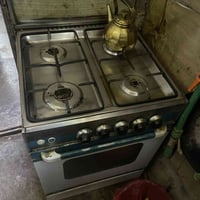 طباع شغال 07717490910
