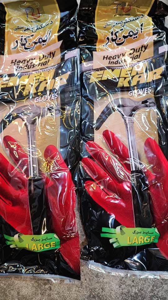 بسم الله اللهم صلي على محمد وال محمد 
وصول جديد كف ايمن كار وكف كيلان بس الاسعار اشويه صاعده 
متوفر جميع القياسات 
للاستفسار تفضلو خاص 
يوجد نقليات جميع المحافطات لحد باب محلك 
 تحياتي باداره ابو اسماعيل


**إذا كنت صاحب هذا الإعلان وتريد حذفه لأي سبب، رجاءا أرسل رسالة إلى الدعم الفني**