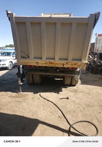 بدي برازيل لبيع جديد 07828149491