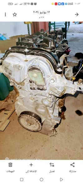 السلام عليكم.
للبيع مكينة فيرسا 2021 فقط كازكيت مبدل 180 شغاله عالضمان والشد اي مشكله مابيها عدى كازكيت مبدل
 - ارضيات اصلية شركة 35 الف
- ارضية صندوق قالب تفصال خشب ثقيل 30 الف 
- اذان محرك 25 الف
للتواصل واتساب *********** 
و الي ياخذهن كلهن اخصم من سعرهن
