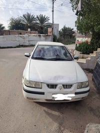 سمند • تسقيط • بصرة ابو الخصيب