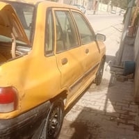 سايبا • ٢٠١٣ • النجف