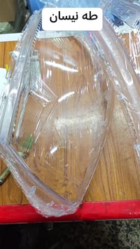 جام لايت تيدا فيرسا موديل قديم عنوان بغداد القصر الابيض سوك بغداد محل ...