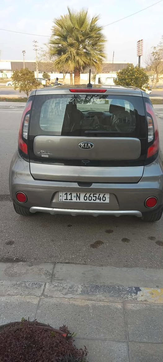 ١٨
رقمي ‭+٩٦٤ ٧٨٢ ٩٧٢ ٣١٩٣‬


**إذا كنت صاحب هذا الإعلان وتريد حذفه لأي سبب، رجاءا أرسل رسالة إلى الدعم الفني**