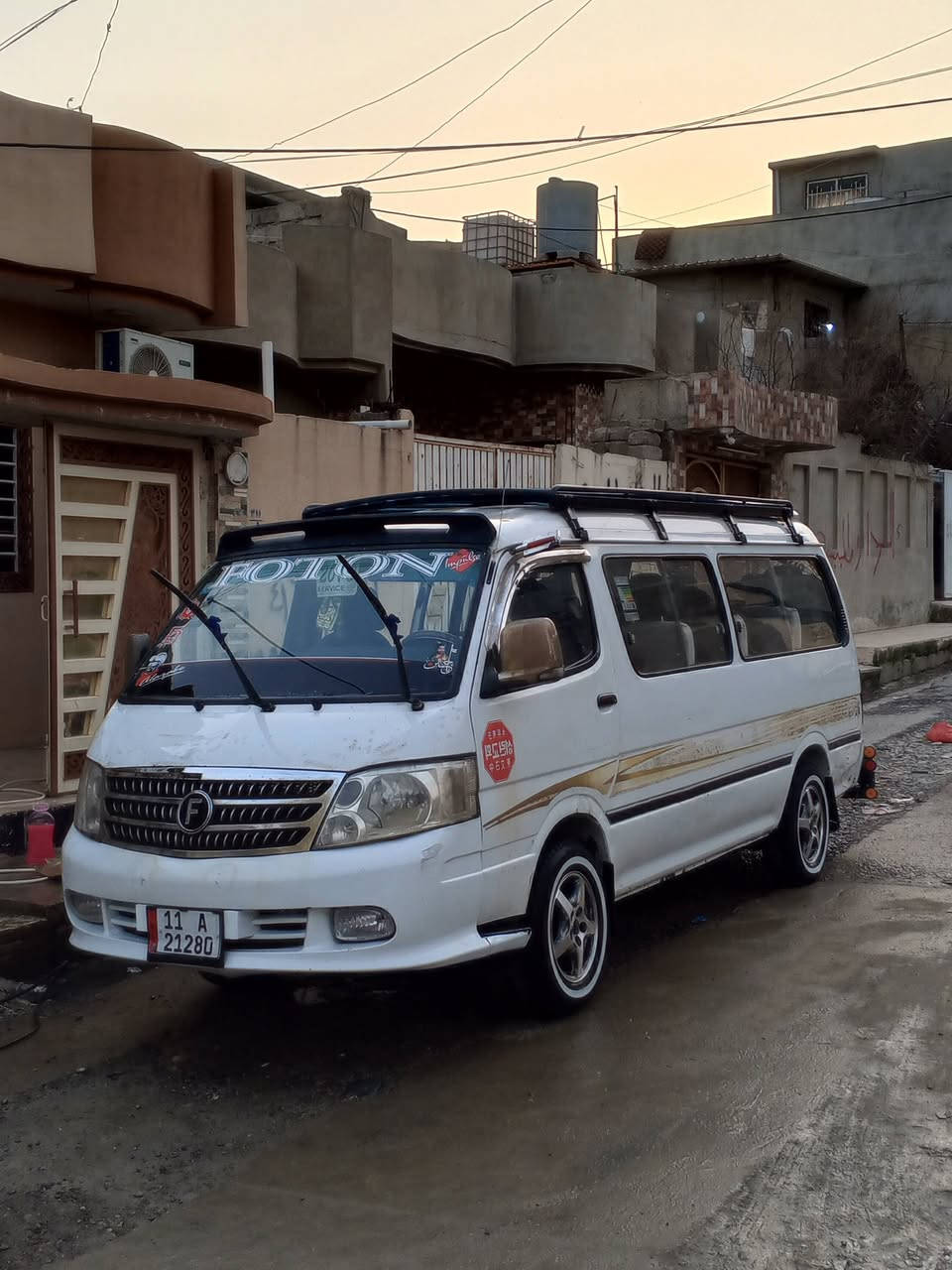 للبيع ***********
