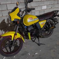 دايوان • شاصي ٢٤-٢٦ • مكيشيفة