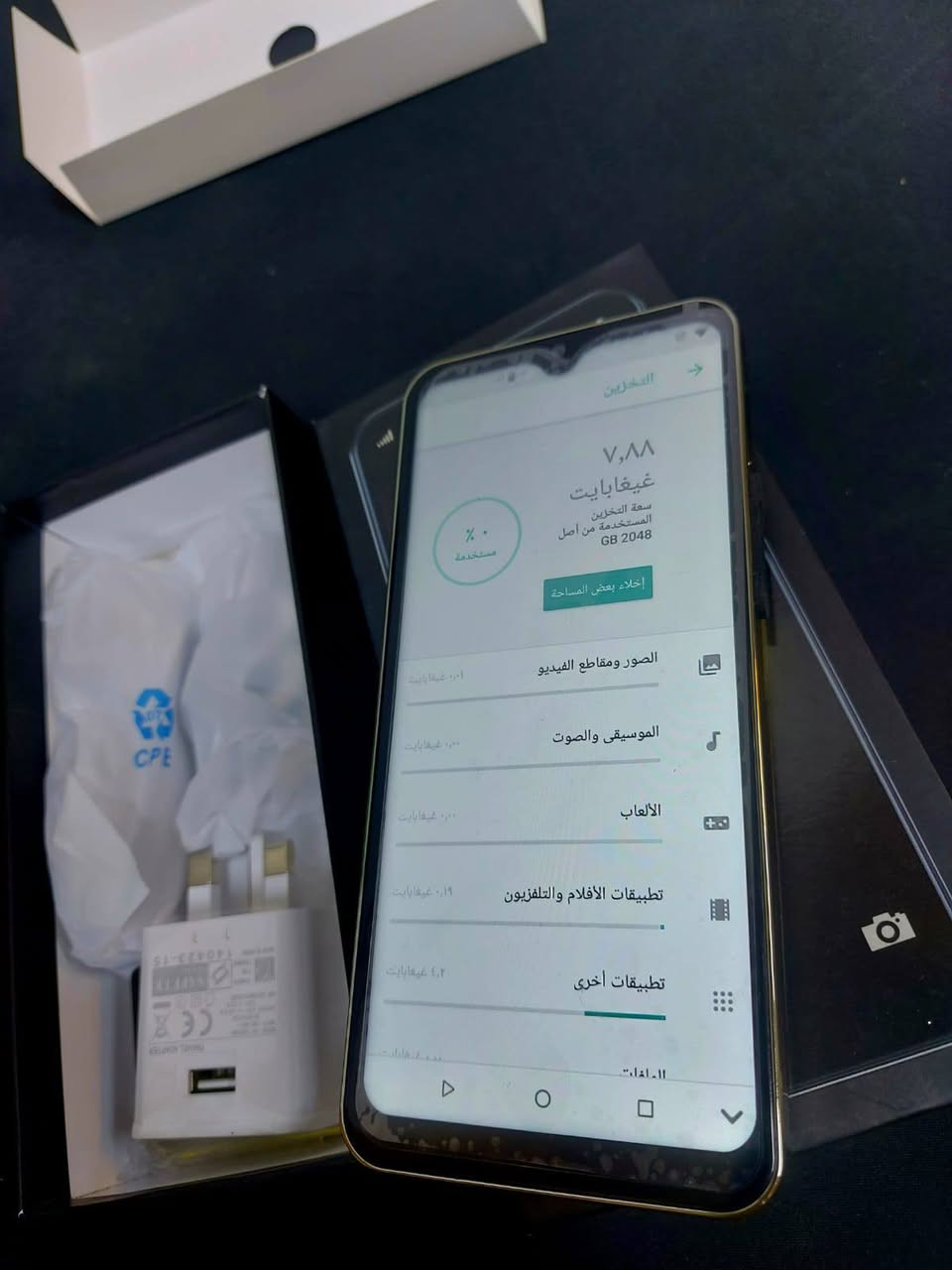 S25 ultra طلعلي بالامزون سامسونج
Snapdragon 8 gen2 معالج 
Android 13 نظام 
رام 12 ذاكرة 1 تيرا

..... السعر خاااص......


**إذا كنت صاحب هذا الإعلان وتريد حذفه لأي سبب، رجاءا أرسل رسالة إلى الدعم الفني**