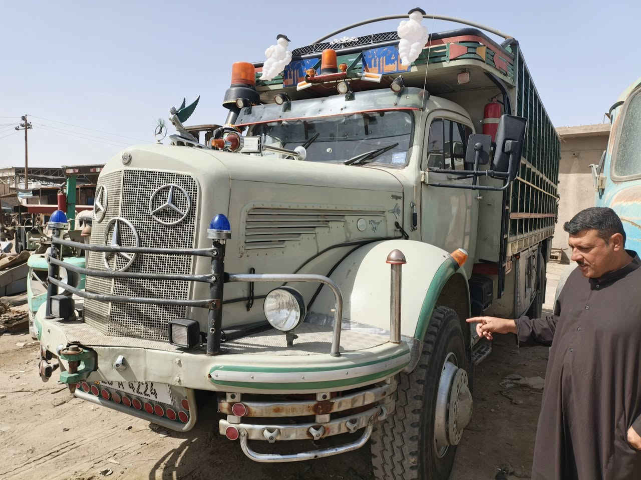 تحديث من القديم إلى الحديث يستاهلون اهل سليمانيه 
***********

