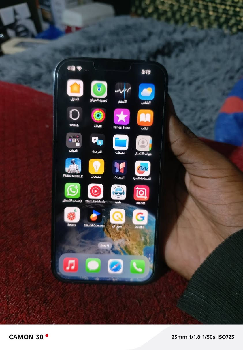 إيفون ١٣ برو ماكس ذاكرة ٢٥٦ نموذج M جهاز مبدل شاشه مال جهاز ثاني يعني تفصيخ اصليه مبدله ب٢٧٥ ألف إذا مو اصليه تأخذه بلاش فيس أيدي شغال بطارية ٨٩ بلاد واكو فطر بالضهر جوه زغير ومامثئر السعر ٥٨٠ قفل بدون دهرة موجود اتصال ***********
