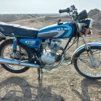 نامي • اصلي • اوراق ٢٣