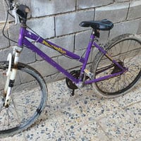 شقال • بسكليت • الزبير