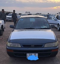 كورلا • ٩٢ • رقم بصرة