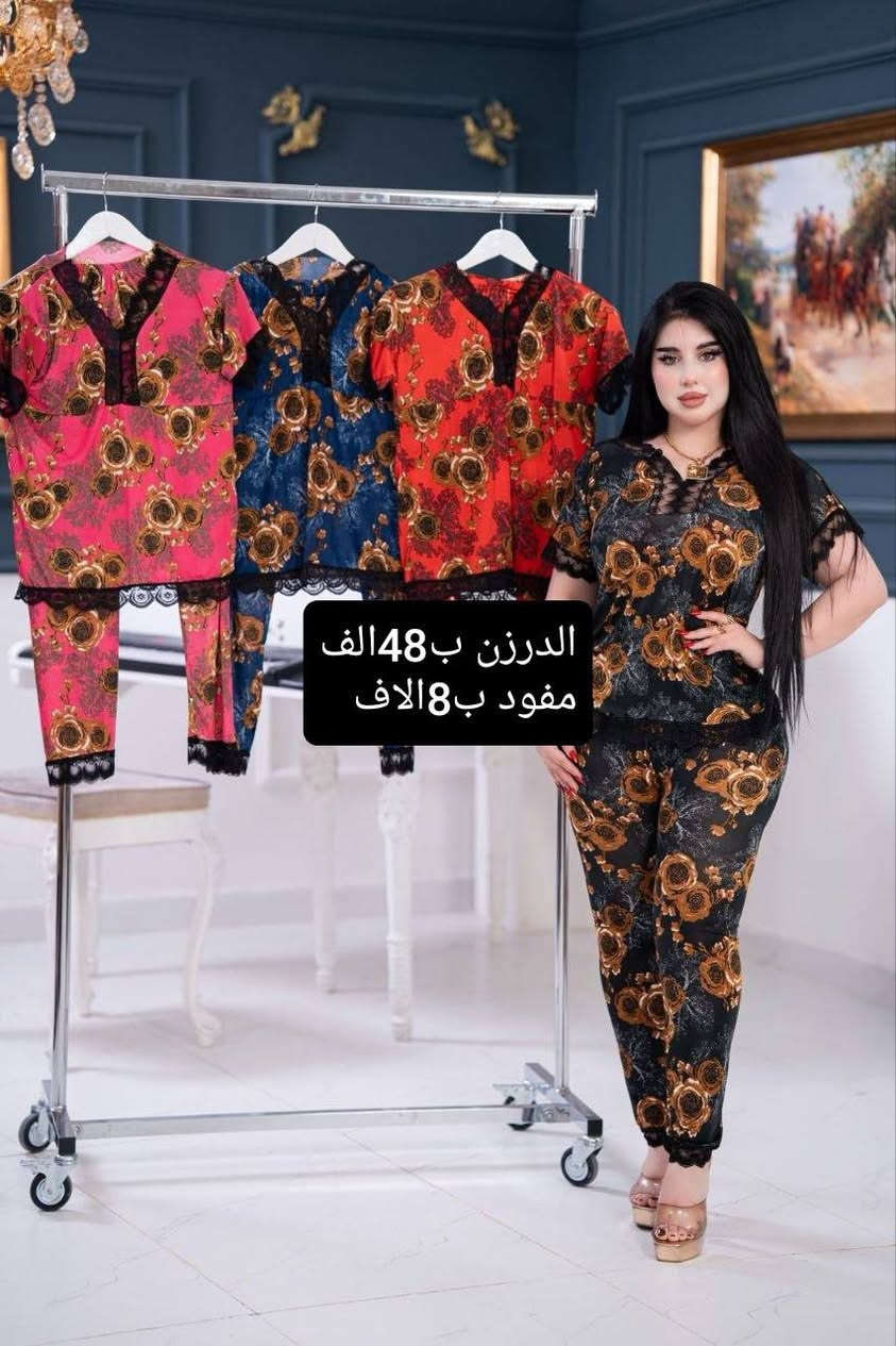 https://t.me/fgearopuy


**إذا كنت صاحب هذا الإعلان وتريد حذفه لأي سبب، رجاءا أرسل رسالة إلى الدعم الفني**