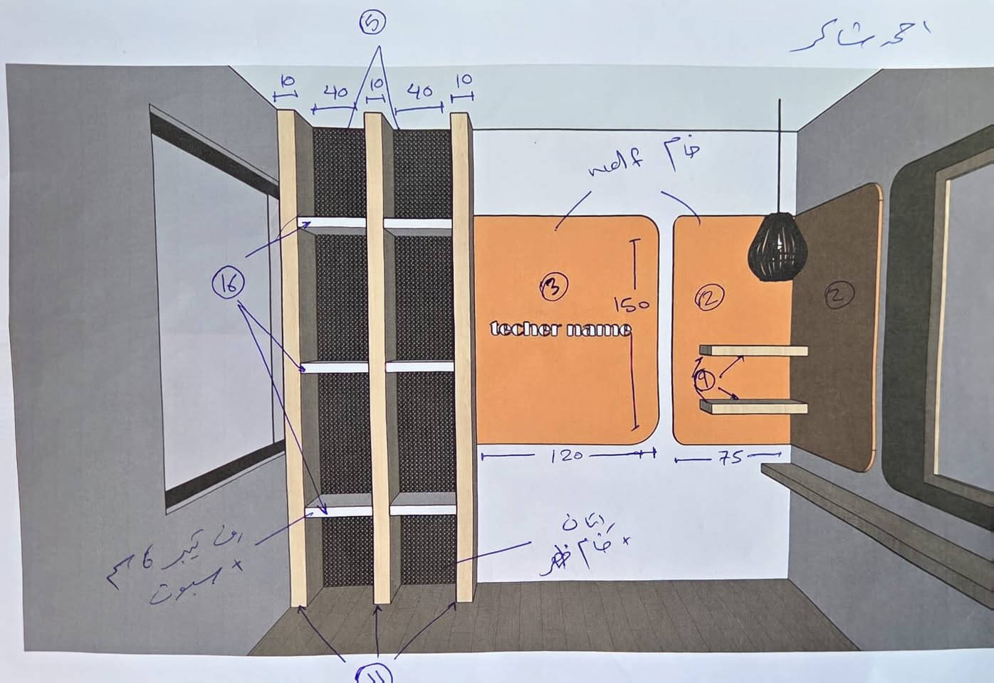 توصيييل مجاني 
الى اصحاب المعارض وشركات المطابخ ✅

مستعدون لتجهيز كابينات خشب mdf كستمونة تركي المنشاء وخشب plywood بلايود ذات جوده عاليه بأحدث المكائن  التركيه ذات ال 5 مراحل ↗️↗️
حفر الاناره بالكابينات ايضا 
ظهر 5 ملم حفر لايه 
الاسعار تكون كل كابينه واله تسعيرته ب انسب الاسعار
تفصال الديكورات والغرف على الطبقه سعر معين حسب الحجم وتفصيل بزاويه 45 📐 

التجهيز والموعد ودقه بالعمل✅

يتوفر شد ايضا ونجارين محترفين جدا 

علما ان التجهيز يكون كاملاً من ناحيه  التغليف والتجميع والتشريط 

وتكون كابينه السنك بلاويد او فوم حسب الطلب 

.

للأستفسار :📱

***********📞📞الاداره

المعمل  ***********

المكان بغداد
