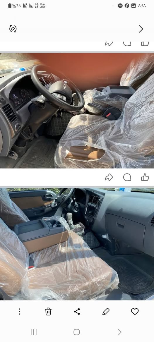 سلام عليكم كيا بنكو للبيع موديل ٢٣ جاهزة رقم بغداد باسمي مكاني الحريه السعر ١٤٠وبي مجال قليل الاتصال ***********  ***********
