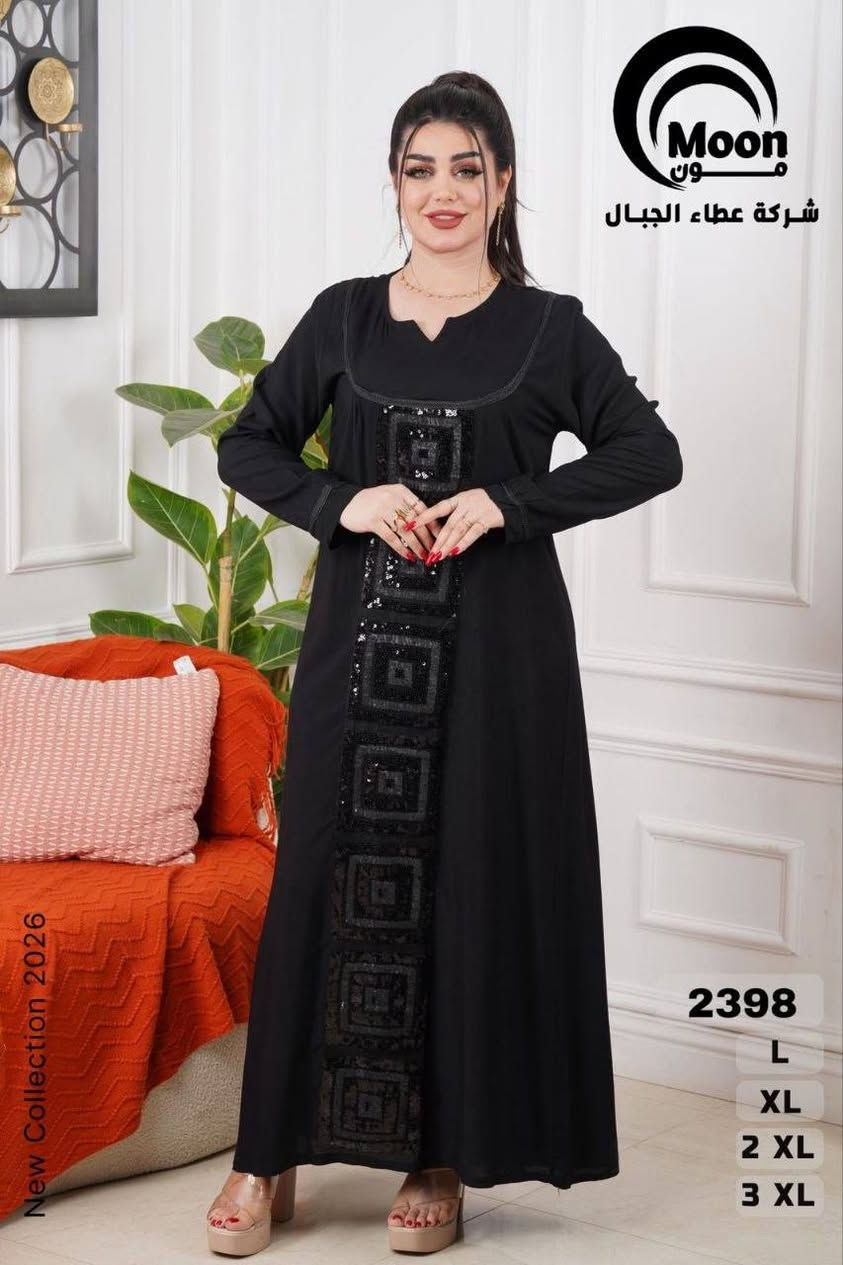 خامه كشمير درجه اولى
▪️الدرزن ب 125 الف 
▪️قياسات L  XL  XXL  XXXL
▪️اقل طلب درزن
 https://t.me/ronza146


**إذا كنت صاحب هذا الإعلان وتريد حذفه لأي سبب، رجاءا أرسل رسالة إلى الدعم الفني**