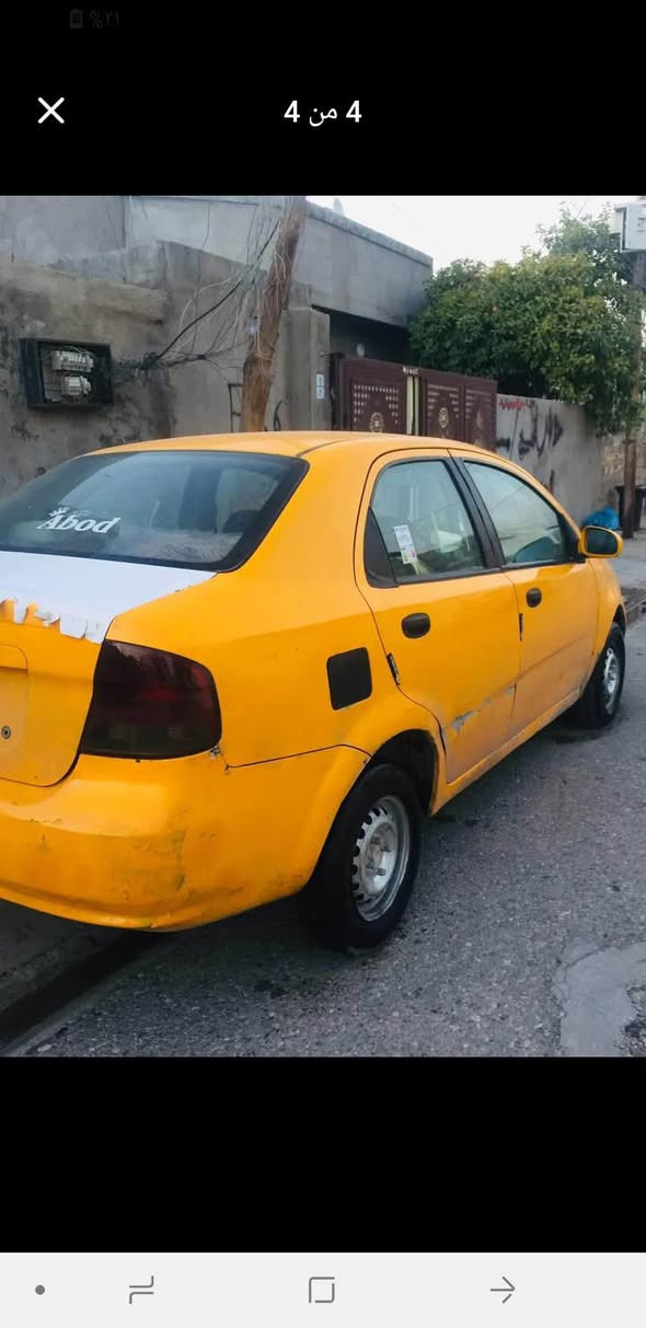 افيو 2006 رقم كركوك دفتر بانزين سنويه لل2027 مصفره من نقابه كير ومحرك شرط سياره بيه بس تصفيات صدر جديد عدسات زينون شرط التحويل السعر 38 بي مجال ***********
