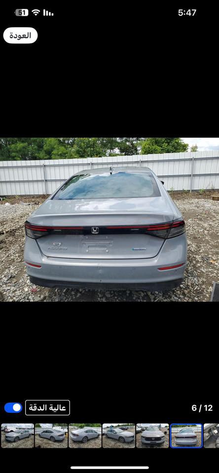 EXL محدث تورنك موديل 24 واتساب ***********
