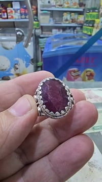 ياقوت الفريقي • أحمر • قياس ٢٣