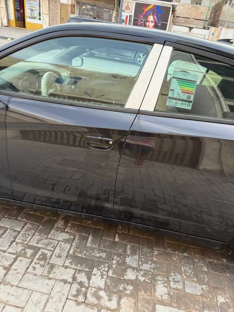 جارجر 2015 محرك3/600 رقم بغداد
شاشه كبيره

تشغيل عن بعد

مثبت سرعه

دخول ذكي 

فول عدا الفتحه

كامره خلفيه بلادي

بدون ايرباك حادثه سرقه فقط

بدون غرق

سونار مرفق بالنشر

كير محرك مكفولات

حداديه نص عمر

تبريد ثلج

السياره جاهزه بيع فقط

السعر150 بيها مجال بسيط 

محافظة البصره الاستفسار ***********
