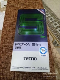 تكنو نوفا سلم • ٢٥٦ • جديد